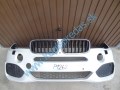 Predný nárazník BMW X5 F15 M-Packet